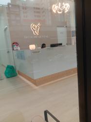 16776647196457117784095914432276 - Akmal Farouk.jpg